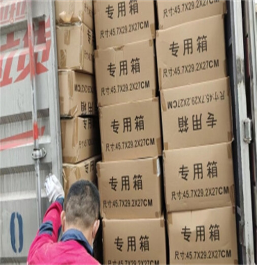 廣州番禺區(qū)過期調味品銷毀提供銷毀報告