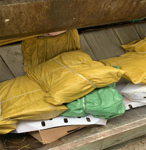 廣州荔灣區報廢化妝品原料銷毀提供銷毀報告