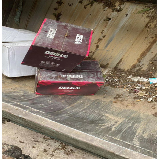 荔灣區庫存防疫物資銷毀/無害化處理單位