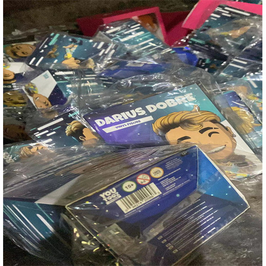 廣州科學城報廢進口化妝品銷毀/公司全程監控錄像/標準化規范流程