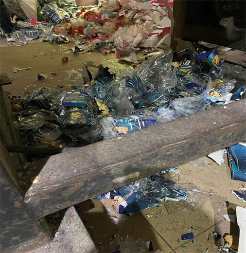 廣州過期凍品銷毀過期化妝品處理公司