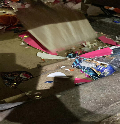 南沙區(qū)橡膠檢查手套銷毀/出具報廢證明
