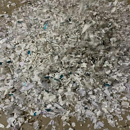 增城區(qū)過期防護(hù)服銷毀/1天報(bào)廢完成