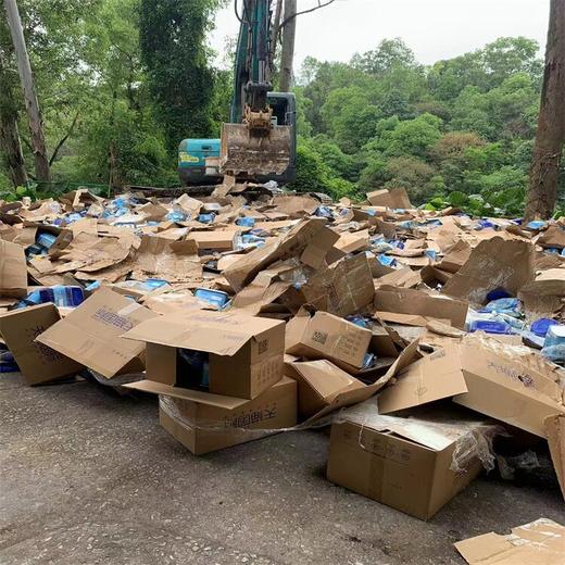 南沙區到期化妝品銷毀公司/提供報廢視頻