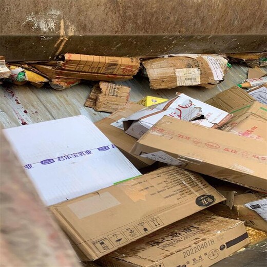 花都區報廢庫存化妝品銷毀/專注化妝品處理