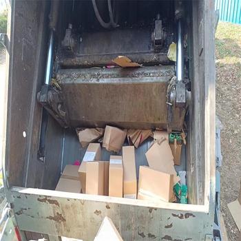 廣州海珠區(qū)過期添加劑銷毀報廢處理單位