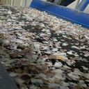 東莞虎門鎮(zhèn)庫存化妝品銷毀/報(bào)廢單位