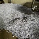 福田區(qū)報(bào)廢過期日化品銷毀/3大處理技術(shù)