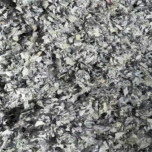 荔灣區保稅區化妝品銷毀/公司全程監控錄像/綠色環保技術