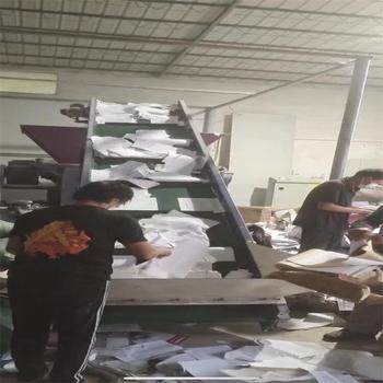南山區(qū)過(guò)期資料銷毀回收/公司提供焚燒服務(wù)/標(biāo)準(zhǔn)化規(guī)范流程