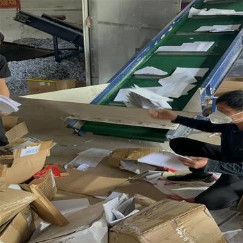 深圳廢棄化妝品銷(xiāo)毀公司/提供銷(xiāo)毀報(bào)告