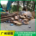 金灣區(qū)不合格貨物銷毀報(bào)廢/1天報(bào)廢完成