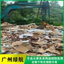 羅湖區(qū)庫存藥物銷毀/公司提供焚燒服務(wù)/標(biāo)準(zhǔn)化規(guī)范流程