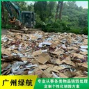 香洲區(qū)報(bào)廢貨物銷毀/專注報(bào)廢產(chǎn)品處理