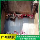 增城冷凍肉銷毀報廢/電腦硬盤銷毀中心