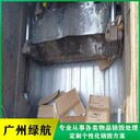 天河區(qū)報廢日化品銷毀/專注過期飲料處理