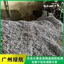 鹽田區(qū)到期凍品銷毀報廢/1天報廢完成
