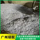 清遠(yuǎn)過期調(diào)味品銷毀/環(huán)保處置中心