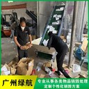 廣州天河區(qū)過期產(chǎn)品銷毀報廢保密中心
