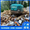 南沙區(qū)一次性手套銷毀/庫存物資銷毀單位
