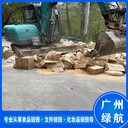 增城過期資料檔案銷毀回收/報廢電子產(chǎn)品銷毀中心