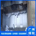 荔灣區(qū)到期進(jìn)口凍品銷毀報廢/3大處理技術(shù)