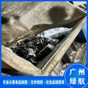 中山過(guò)期檔案銷毀回收/大量化妝品處置/綠色環(huán)保技術(shù)