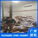 廣州一次性手套銷毀/焚燒處理中心