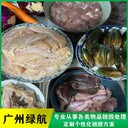 黃埔區(qū)過期添加劑銷毀/環(huán)保處置中心