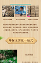 廣州廢棄文件銷毀/報(bào)廢電子產(chǎn)品銷毀中心