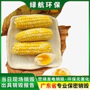 龍崗區(qū)普通過期藥物銷毀/大量化妝品處置/綠色環(huán)保技術(shù)