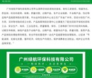 长安镇报废国产化妆品销毁/公司全程监控录像/标准化规范流程图片