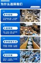 東莞橡膠檢查手套銷毀/3大處理技術(shù)