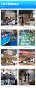 福田區(qū)過期藥品銷毀/24小時服務