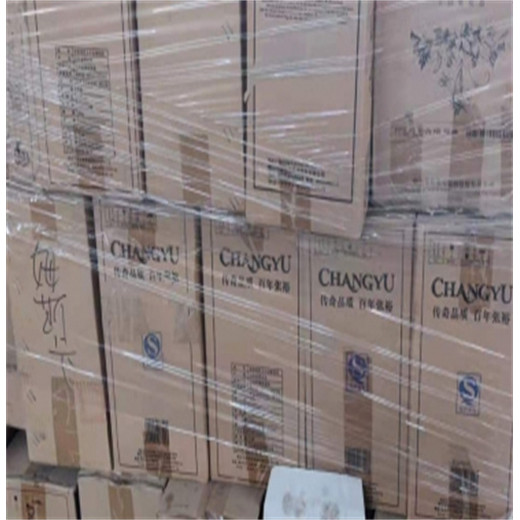 廣州增城區過期文件資料銷毀回收/出具銷毀證明