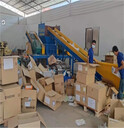 廣州南沙區(qū)積木玩具銷毀報廢/焚燒處理中心