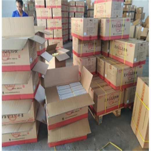 廣州越秀區報廢商品銷毀環保無害化處理廠家