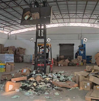 香洲區(qū)庫存日化品銷毀/1天報廢完成