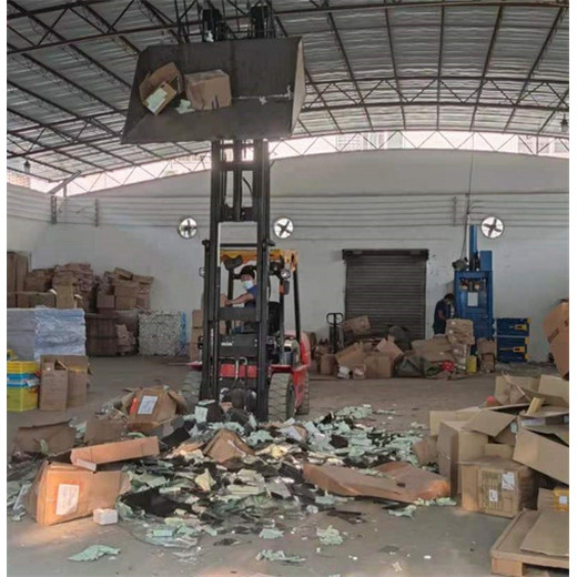 南沙區毛絨玩具銷毀/環保處置中心