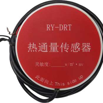 熱通量傳感器（圓）