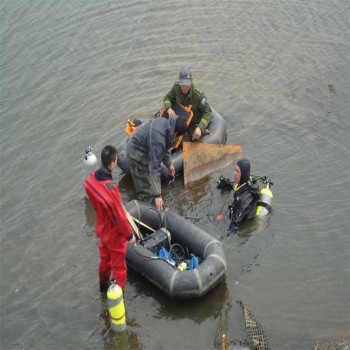 陕西丹凤潜水打捞公司打捞钻头电话