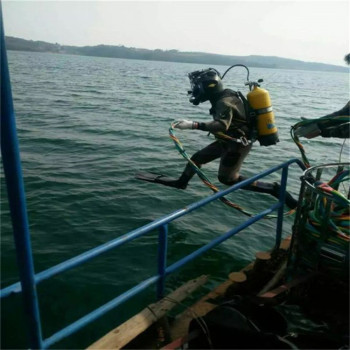 陕西洛南潜水打捞水下安装电话多少