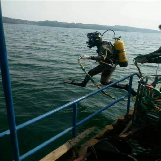陕西眉县潜水打捞水下机器人电话