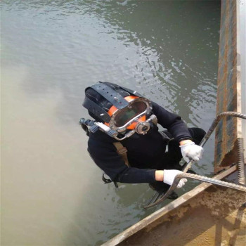 陕西乾县水下打捞公司打捞钻头电话多少