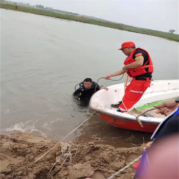 陕西黄陵潜水打捞公司水下机器人公司