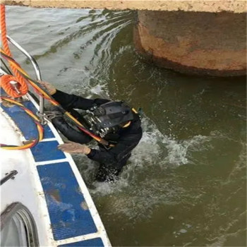 陕西华州区水下打捞公司水下安装电话多少
