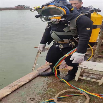 陕西吴堡潜水打捞水下混泥土切割电话