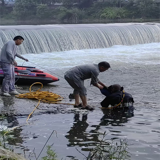 太白水下打捞作业水下施工电话