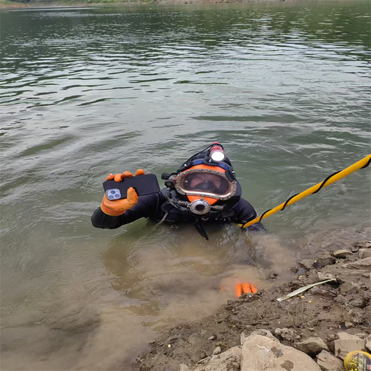 召陵区水下混泥土切割水下机器人电话