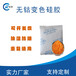 變色硅膠環(huán)保級(jí)干燥劑50克/袋橙色變色硅膠防潮劑青島宸容廠家